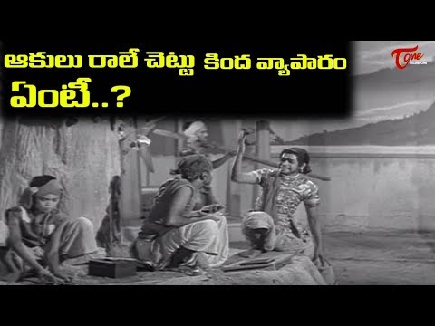 Telugu Comedy Scene - Rajababu Cheats Barber & Shavukar