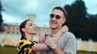 Люби Меня Люби Ft Maria Kakdela Премьера Клипа 2019