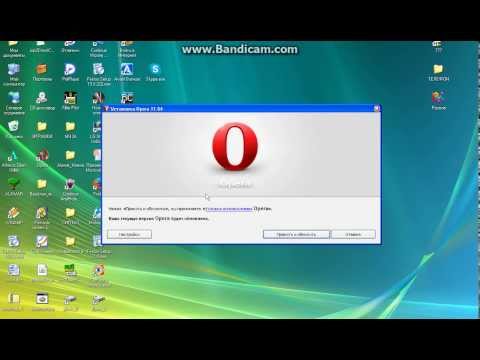 Обновить браузер опера