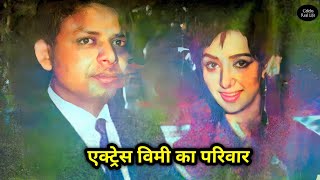 60S Famous Bollywood Actress Vimi With Her Husband & Family Biography & Life Story