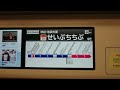 S Train images S Train