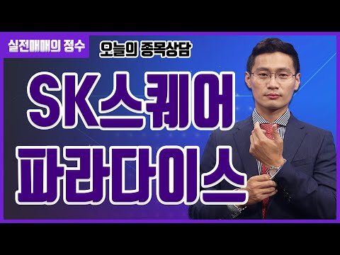 유튜브 썸네일