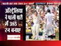Superfast 200 15th December Part 4