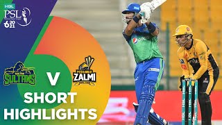 Peshawar Zalmi vs Multan Sultans | Match 21 | HBL PSL 6 