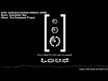 UBM - Subwoofer Test