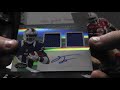 Jason K's 2012 Certified & 2011 Crown Royale Football 2 Box Break
