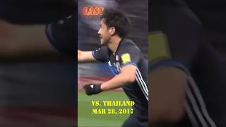 Shinji Okazaki. First And Last Goal For Japan.