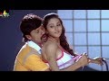 Vyapaari Telugu Movie Scenes | Naimitha and SJ Surya Scene | Sri Balaji Video