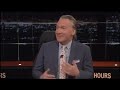 Bill