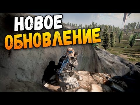 Как сделать чтобы last man standing не лагал Как сделать чтобы last man standing не лагал