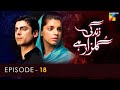 Zindagi Gulzar Hai - Episode 18 - [ HD ] - ( Fawad Khan & Sanam Saeed ) - HUM TV Drama