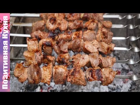 Самый СОЧНЫЙ ШАШЛЫК по ЛЮБИМОМУ РЕЦЕПТУ и СЕКРЕТЫ ИДЕАЛЬНОГО МАРИНАДА для ШАШЛЫКОВ | Shashlik Recipe Самый СОЧНЫЙ ШАШЛЫК по ЛЮБИМОМУ РЕЦЕПТУ и СЕКРЕТЫ ИДЕАЛЬНОГО МАРИНАДА для ШАШЛЫКОВ | Shashlik Recipe