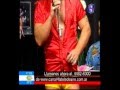 Conductor de Television - Alejandro Macias - Canta en boxer - Se nota su miembro sexual -