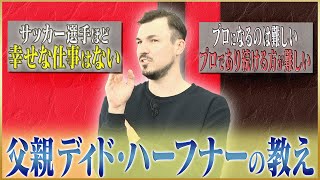 K_lMCSzyelk Video Image