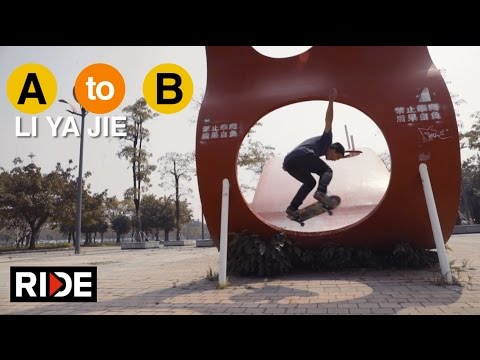 Li Ya Jie Skates Guangzhou, China - A to B