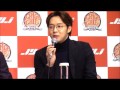 part2　  JYJ 記者会見！