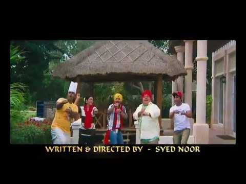 Meri Shadi Karao - Gurdeep Mehndi (30 Secs)