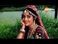 Kuch Kehta Hai Yeh Sawan | Mera Gaon Mera Desh | Lata Mangeshkar | Dharmendra | Asha Parekh Songs