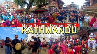 Maha Navami 9Th Day Of Dashain Festival - Kathmandu Walking Tour 2025 4K