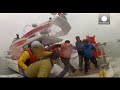 footage