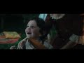 stream El Hobbit Un Viaje Inesperado Escena Del El Hobbit Un Viaje Inesperado Escena Del Viejo image