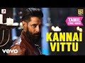 Iru Mughan - Kannai Kitti Tamil Lyrics | Vikram