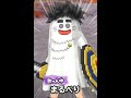 【星ドラ (ドラクエ) 】新錬金!新装備!!新要素盛り沢山の詰め込みレビュー!!!【星のドラゴンクエスト】