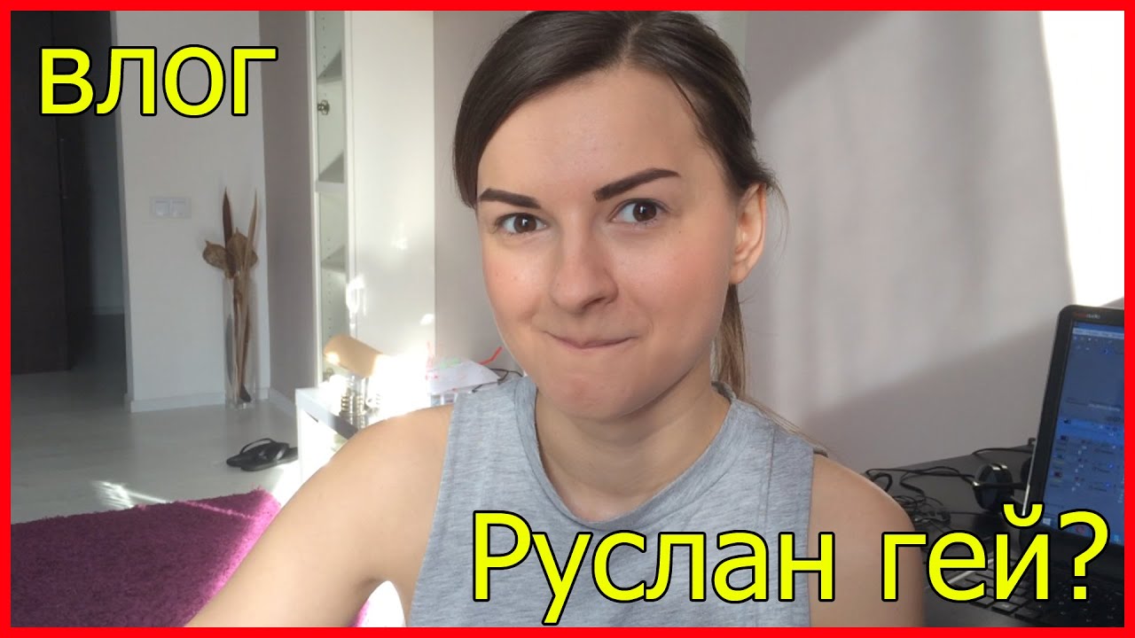 Алена венум без макияжа Алена венум без макияжа