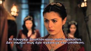 ΣΟΥΛΕ'Ι'ΜΑΝ Ο ΜΕΓΑΛΟΠΡΕΠΗΣ - Ε93 PROMO 1 (182 ΤΗΛΕΟΠΤΙΚΟ ΕΠΕΙΣΟΔΙΟ) GREEK SUBS