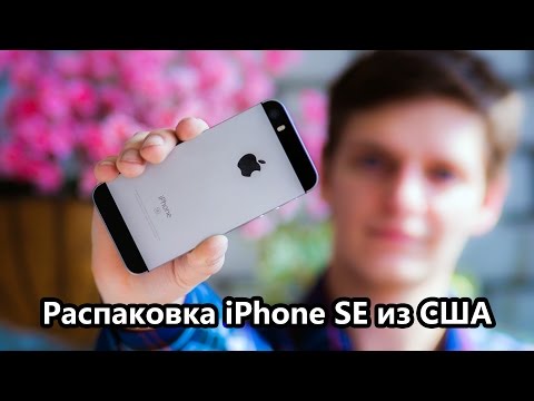 LTE Билайна заработал на iPhone 5s/5c 79 LTE Билайна заработал на iPhone 5s/5c 64