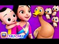 குவா குவா வாத்து பாடல் (Kuva Kuva Vaathu Song) – ChuChu TV Baby Songs Tamil - Rhymes for Kids