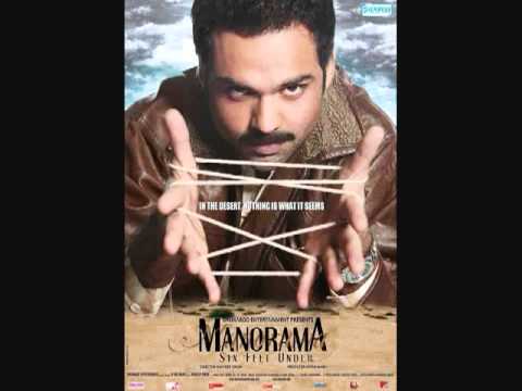 Manorama Woh Bheege Pal Remix Jayesh Gandhi YouTube