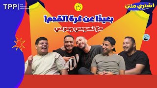 KatB-TAzCmg Video Image