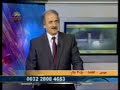 اراده شكست ناپذير ملي براي آزاد كردن ميهنمان