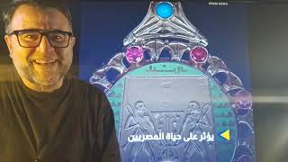 انفجار القمة ضيف غريب سيحضر شرم الشيخ .....وحرب جديدة وغريبة بدأت في غزة