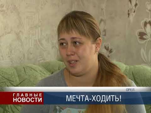 Гезиков ярослав орел Гезиков ярослав орел