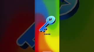 Subway Surfers Chinese Version Shenzhen 20229Th Birthday Edition Unlocking Super Runner Yutani
