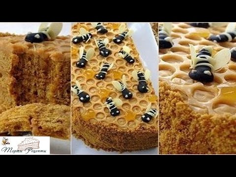 Рецепт тортов в домашних условиях пчелка 543