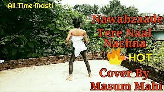 Nawabzaade Tere Naal Nachna Song Feat Athiya Shetty Badshah Sunanda S Raghav Punit Darmesh Nawabzaade Tere Naal Nachna Song Feat Athiya Shetty Badshah Sunanda S Raghav Punit Darmesh