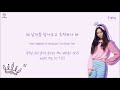 SUNMI 선미 - Heroine 주인공 Color-Coded-Lyrics Han l Rom l Eng 가사 by xoxobuttons