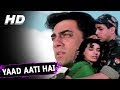 Yaad Aati Hai | Kumar Sanu, Udit Narayan, Vinod Rathod | Border Hindustan Ka 2003 Songs | Mink Singh