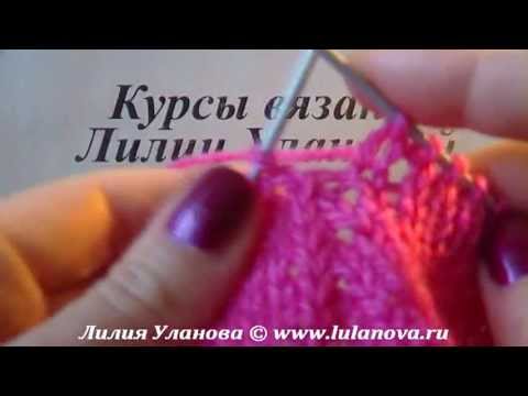 Как вязать спицами узор зубчики Как вязать спицами узор зубчики
