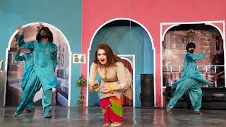 Sunehri Khan Asi Ench Dholna Lovely Dance