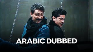 مسلسل محكوم الحلقة 15 Arabic Dubbed