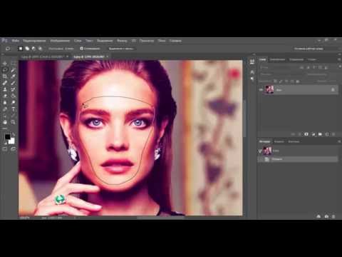Фотошоп cs5 как вставить лицо в другое