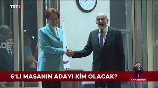 Canan Yener Reçber İle TRT 1 Ana Haber Bülteni 26.08.2022