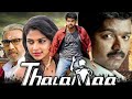 Thalaivaa (HD) - Thalapathy Vijay Tamil Action Hindi Dubbed Movie | Amala Paul, Sathyaraj