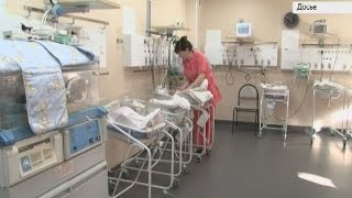 Вопросы педиатру Вопросы гинекологу онлайн бесплатно, ответы УМГ, Киев