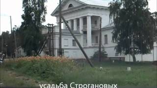 Видео поселок Ильинский Пермский край от lavandaLeo, Ильинский посёлок, Москва, Россия