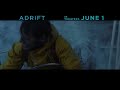 Adrift Hurricane Tv Commercial Own It Now On Digital Hd Adrift Hurricane Tv Commercial Own It Now On Digital Hd